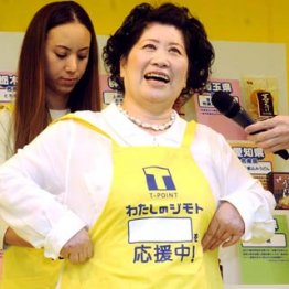 “前田敦子似”でブレーク/(C)日刊ゲンダイ