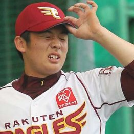 大丈夫か/(C)日刊ゲンダイ