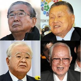 日本の政財界に居座る老人たち/(C)日刊ゲンダイ