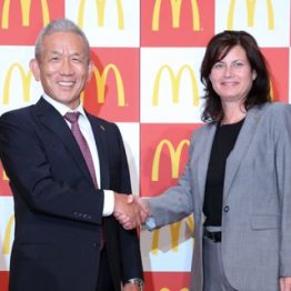 原田会長とカサノバ新社長(C)日刊ゲンダイ