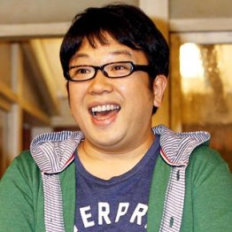 彼女と資産はヒミツ?/(C)日刊ゲンダイ