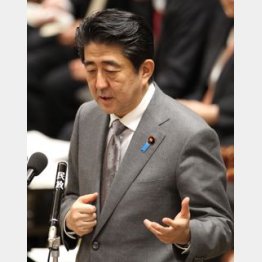 逆切れ開き直り/(C)日刊ゲンダイ