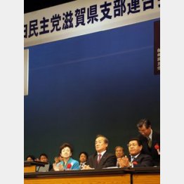 本人の面前で…/(C)日刊ゲンダイ