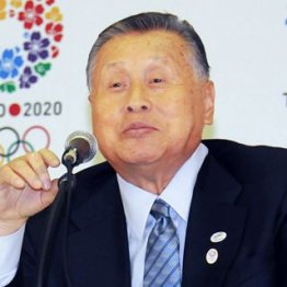 日刊ゲンダイに“言い訳”した森元首相/(C)日刊ゲンダイ