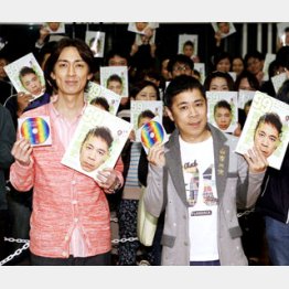 どんどん取り残され…/(C)日刊ゲンダイ