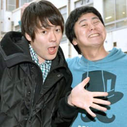村本大輔と中川パラダイス/(C)日刊ゲンダイ