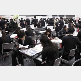 親がしっかりチェックしたい/(C)日刊ゲンダイ