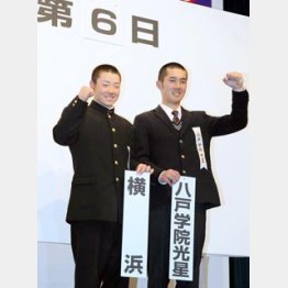 21日開幕/(C)日刊ゲンダイ