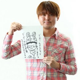 一世を風靡した326/(C)日刊ゲンダイ