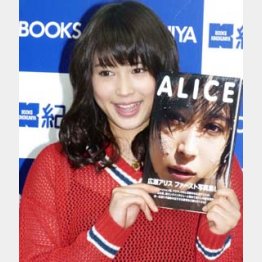 個性派女優が目標/(C)日刊ゲンダイ