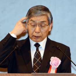 クロダミクスも同時崩壊/(C)日刊ゲンダイ