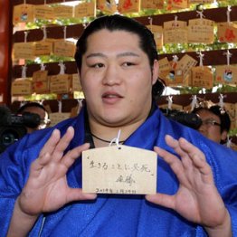 まげはいつ?/(C)日刊ゲンダイ