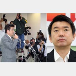 松井幹事長が当選会見/(C)日刊ゲンダイ