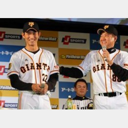 期待は大きいが…/(C)日刊ゲンダイ