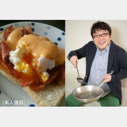 /(C)日刊ゲンダイ