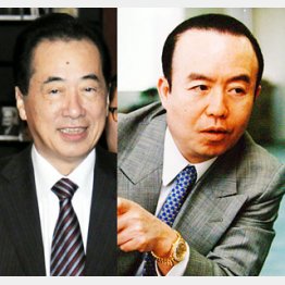 DHC吉田会長は霞が関嫌い/(C)日刊ゲンダイ