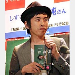 短編小説デビュー/(C)日刊ゲンダイ