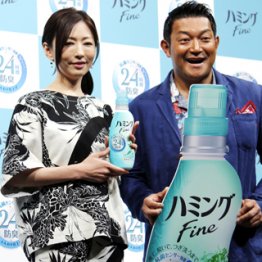 41歳でこの美貌/(C)日刊ゲンダイ