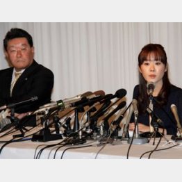 新たなファクトなし/(C)日刊ゲンダイ