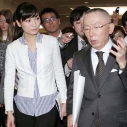 (C)日刊ゲンダイ