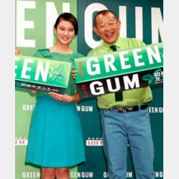 息ぴったり/(C)日刊ゲンダイ