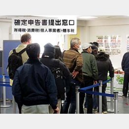 領収書は徹底的にそろえておく/(C)日刊ゲンダイ