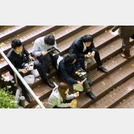 ますます安定志向/(C)日刊ゲンダイ