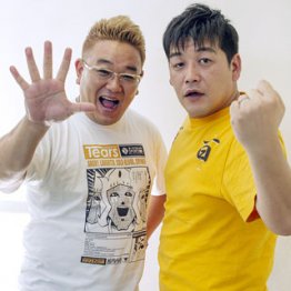 スタジオの爆笑を誘う/(C)日刊ゲンダイ