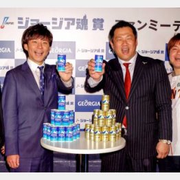 渡部は高校野球マニア/(C)日刊ゲンダイ
