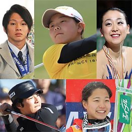 みんな15歳で活躍/(C)日刊ゲンダイ