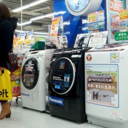 今こそ買い時!/(C)日刊ゲンダイ