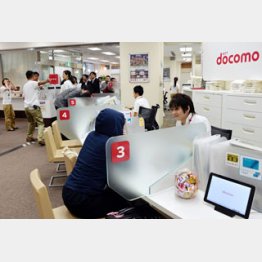 ドコモは6月に新料金プランがスタート/(C)日刊ゲンダイ