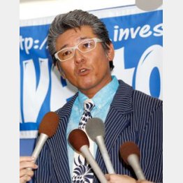 雨降って…/(C)日刊ゲンダイ