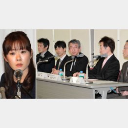 理研調査委が「クロ」認定/(C)日刊ゲンダイ
