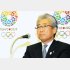 ＩＯＣのマーケティング委員長にも就任／（Ｃ）日刊ゲンダイ