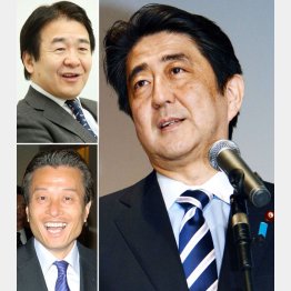 新成長戦略をアピールする安倍首相（左はパソナ竹中会長と南部代表）／（Ｃ）日刊ゲンダイ