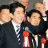 野党の態勢が整う前に…／（Ｃ）日刊ゲンダイ