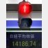アベノミクス終焉へ／（Ｃ）日刊ゲンダイ