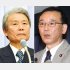 蜜月…（経団連の榊原会長と谷垣幹事長）／（Ｃ）日刊ゲンダイ