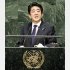英語棒読み／（Ｃ）ＡＰ