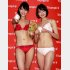 （写真左から）永田と鎌滝／（Ｃ）日刊ゲンダイ