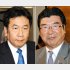 調整に入る枝野民主党幹事長と小沢維新国会議員団幹事長／（Ｃ）日刊ゲンダイ