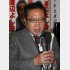 すべて失った／（Ｃ）日刊ゲンダイ
