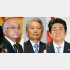 右から、安倍首相、榊原経団連会長、古賀連合会長／（Ｃ）日刊ゲンダイ