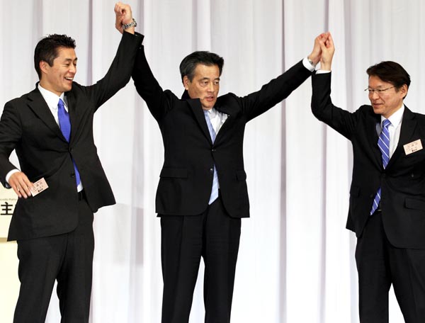 民主党の終わりの始まり（左から、細野、岡田新代表、長妻の３氏）／（Ｃ）日刊ゲンダイ
