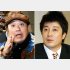 相方・山本圭一は未成年淫行だが…／（Ｃ）日刊ゲンダイ