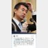 橋下徹市長のツイッターから