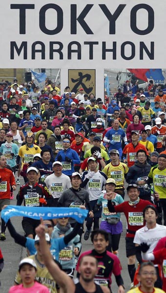 東京マラソンのスポンサー企業（Ｃ）日刊ゲンダイ
