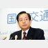太田大臣は強気だが…（Ｃ）日刊ゲンダイ