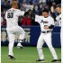 勝ち続ければ問題ないが…（Ｃ）日刊ゲンダイ